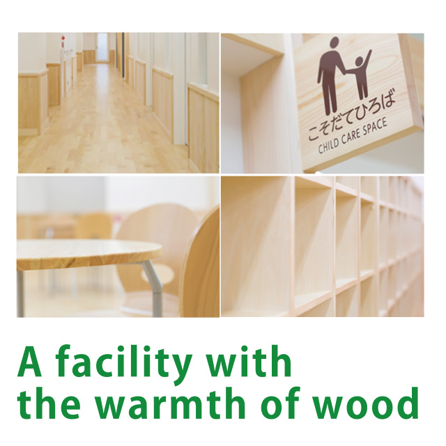 A facility with the warmth of wood